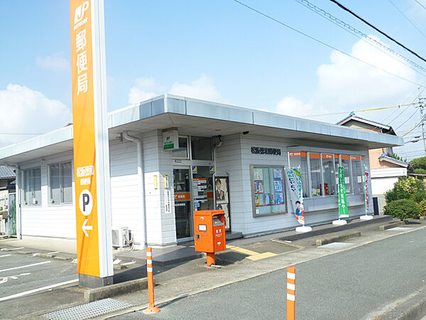 画像21:松阪徳和郵便局（843m）