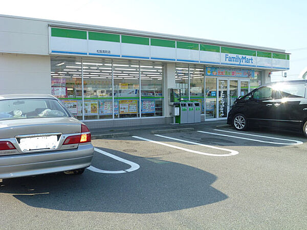 画像14:ファミリーマート 松阪高町店（396m）