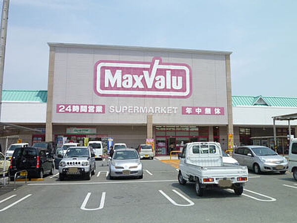 画像15:マックスバリュ 松阪中央店（760m）