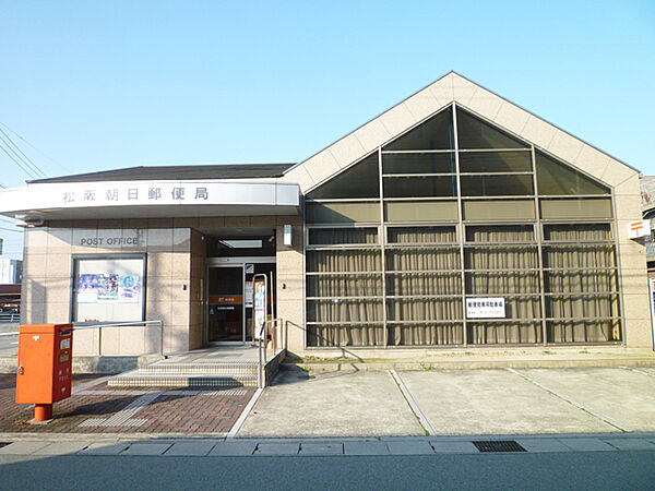 画像19:松阪朝日郵便局（135m）