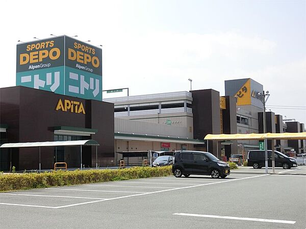 画像21:アピタ 松阪三雲店（2991m）