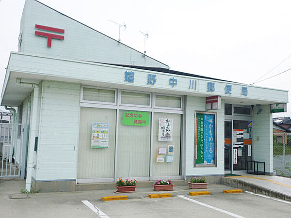 画像19:嬉野中川郵便局（605m）