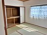 和室：宮崎市田代/ハピネス田代