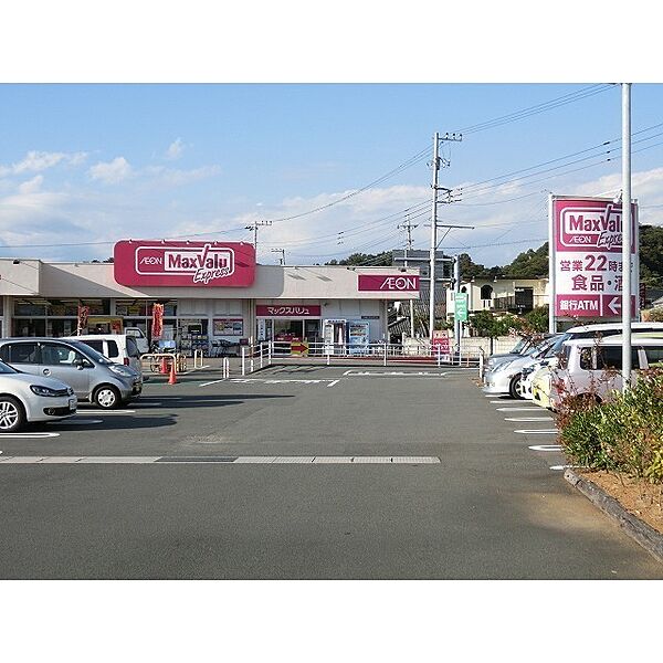 ハーフムーン ｜静岡県駿東郡清水町徳倉(賃貸マンション3DK・1階・54.00㎡)の写真 その23