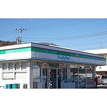 コーポヒロシＣ 202 ｜ 静岡県駿東郡清水町徳倉（賃貸アパート1DK・2階・33.00㎡） その17