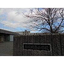 アーバンレジデンス別館 2 ｜ 静岡県御殿場市茱萸沢（賃貸アパート1LDK・2階・38.09㎡） その18