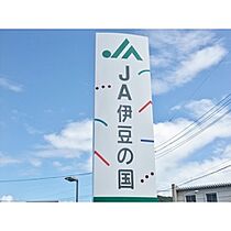 グランセジュール 205 ｜ 静岡県伊豆の国市寺家（賃貸アパート1K・2階・29.45㎡） その22