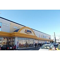 テェーニメント・京 202 ｜ 静岡県田方郡函南町平井（賃貸アパート1LDK・1階・46.50㎡） その18