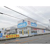 フォーシーズン大坂 604 ｜ 静岡県御殿場市大坂（賃貸マンション3LDK・6階・71.94㎡） その21