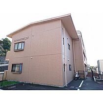 ロイヤルプラザ高田 101 ｜ 静岡県三島市若松町（賃貸マンション3LDK・1階・67.38㎡） その1