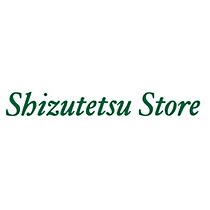 ロイヤルキャビン井坂 106 ｜ 静岡県三島市徳倉1丁目（賃貸マンション1K・1階・27.41㎡） その21