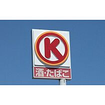 ストークハウスふじ  ｜ 静岡県田方郡函南町平井（賃貸マンション2LDK・2階・52.25㎡） その18