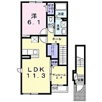 ユーフォリア 201 ｜ 静岡県裾野市岩波（賃貸アパート1LDK・2階・50.96㎡） その2