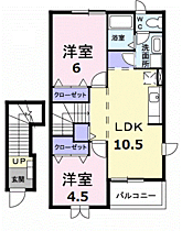 サニーウイングス　II 202 ｜ 静岡県裾野市佐野（賃貸アパート2LDK・2階・51.67㎡） その2