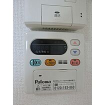 ニューメゾン 202 ｜ 静岡県伊豆の国市南條（賃貸アパート1LDK・2階・42.80㎡） その11