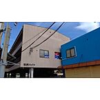 静岡県伊豆の国市三福：物件画像／駅前賃貸　三島店　株式会社アセットコンサルティング