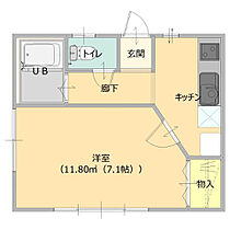 ランドハイツ 203 ｜ 群馬県館林市大街道１丁目4-41（賃貸アパート1K・2階・20.66㎡） その2