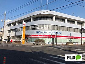 テラルージュ協栄 302 ｜ 群馬県館林市赤土町810-3（賃貸マンション1K・3階・26.20㎡） その23