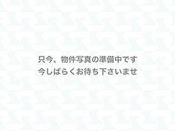 矢嶋アパート 102 1階1Kの室内