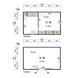角間蔵貸店舗