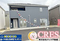 新築分譲　須賀川市並木A　全4棟-