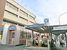 周辺：ブルーライン港南中央駅　約1000ｍ