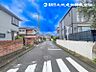 外観：【外観】周辺にもきれいな家が立ち並びきれいで静かな住宅地です。清潔感のあるデザインにしました！