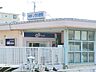 周辺：相模鉄道いずみ野駅　約1440ｍ