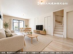 リビング/ダイニングの画像