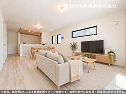 リビング/ダイニングの画像