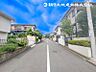 周辺：【外観】毎日のお散歩も楽しく緑に恵まれた静かな住宅となります。伸び伸びスローライフを叶えてくれます。