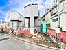 その他：【外観】流行に左右されず将来にわたって価値が継続する佇まい！良好な住環境が保たれたエリアで新生活を！