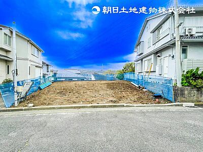 外観:【外観】空が広く感じられる、そんな空間、街並みが誕生します!きれいで静かな住宅地です通風も良好です! 外観:【外観】空が広く感じられる、そんな空間、街並みが誕生します!きれいで静かな住宅地です通風も良好です!