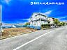 外観：【外観】空が広く緑多いゆったり感のある安心の住環境です！！！潤いのある環境でホッと生活できそうです！