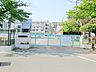周辺：六浦小学校　約500ｍ