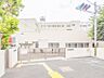 周辺：横浜市立葛野小学校　約700ｍ