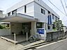 周辺：汲沢中央診療所　約700ｍ　あると安心、街のかかりつけ医？？？