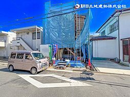 外観の画像