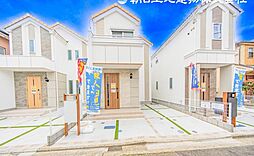 瀬谷区宮沢2丁目　新築分譲住宅　全3棟　2号棟　2号棟