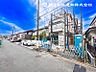 外観：【外観】空が広く感じられる、そんな空間、街並みが誕生します！きれいで静かな住宅地です通風も良好です！