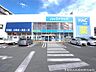 周辺：ハックドラッグ戸塚店　約1100ｍ　営業時間09:00～22:00までの近くにあったら嬉しいドラッグストア