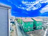 その他：【バルコニー】太陽の光と爽やかな風を受けられるバルコニーです。太陽の匂いを感じられそうです！
