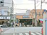 周辺：京浜急行電鉄井土ケ谷駅　約1900ｍ