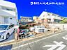 外観：【外観】おしゃれな雰囲気や自然の潤い、親しみやすさと個性を！街に新たな価値をもたらし続けてくれます！