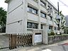 周辺：藤沢市立長後小学校　約900ｍ