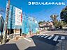 外観：【1号棟】【外観】閑静な住宅地で子育て世帯の方はきっと喜んで頂ける環境。毎日のお散歩も快適な緑に恵まれたエリア