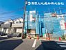 外観：【1号棟】【外観】月日が経つ事で「近くにあるもの」から「家の財産」へ！ 生活の本拠地となり新しい生活の始まり！