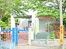 周辺：モンタナ幼稚園　約630ｍ