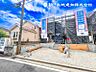 その他：【外観】おしゃれな雰囲気や自然の潤い、親しみやすさと個性を！街に新たな価値をもたらし続けてくれます！