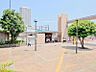 周辺：横須賀線「東戸塚」駅　約1800ｍ
